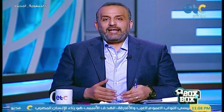 محمد شبانة: لاعبو الأهلي أمام فرضة تاريخية للتأهل إلى نهائي الانتركونتيننتال.. ونادي باتشوكا نتائجه كارثية في الدوري المكسيكي