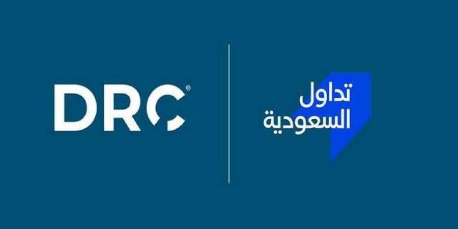 اليوم.. إدراج وبدء تداول "الأبحاث الرقمية" بالسوق الموازية