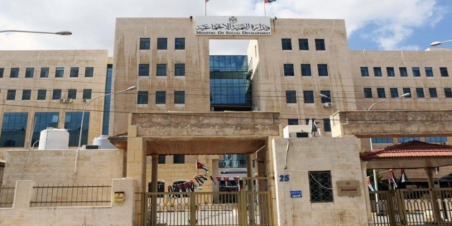 وزارة التنمية الاجتماعية: فتح تحقيق إداري لتحديد المُقصرين بحادثة حريق دار للمسنين