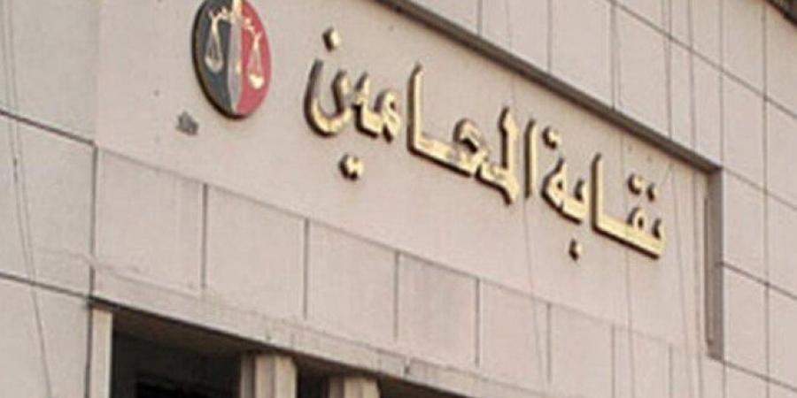 نقيب المحامين يصدر بيانًا بشأن الأحداث الجارية بنقابة بني سويف