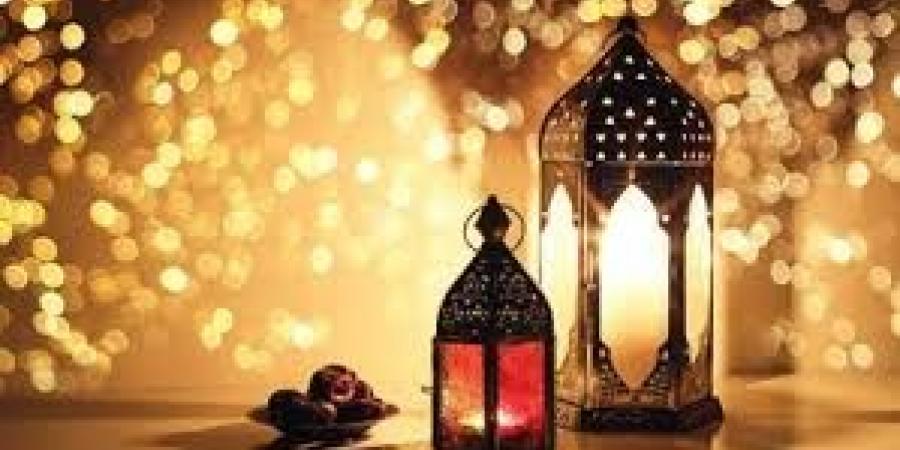 متى يبدأ شهر رمضان المبارك 2025؟