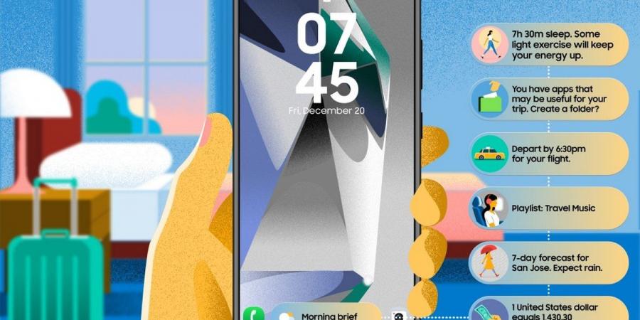 Samsung تكشف تفاصيل Now Bar في One UI 7 كمنافس للجزيرة الديناميكية