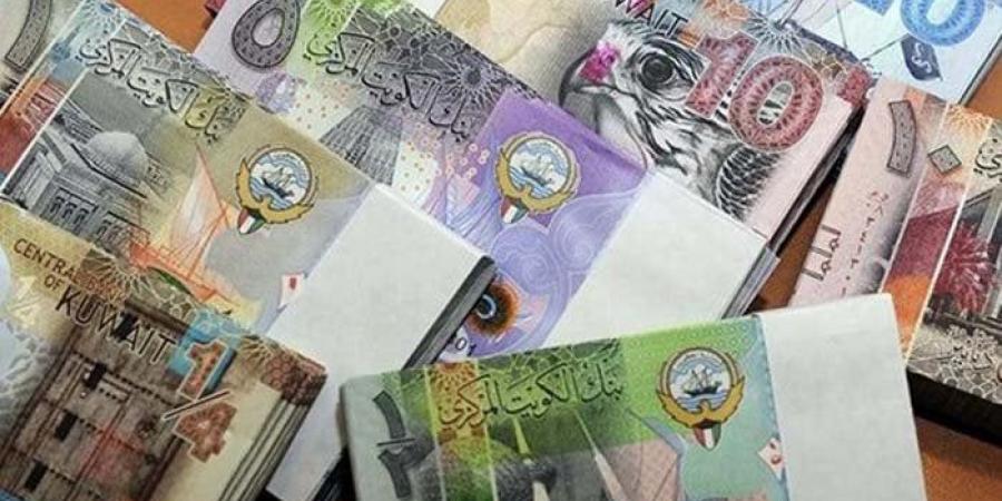 سعر الدينار الكويتي اليوم الخميس 19 ديسمبر 2024