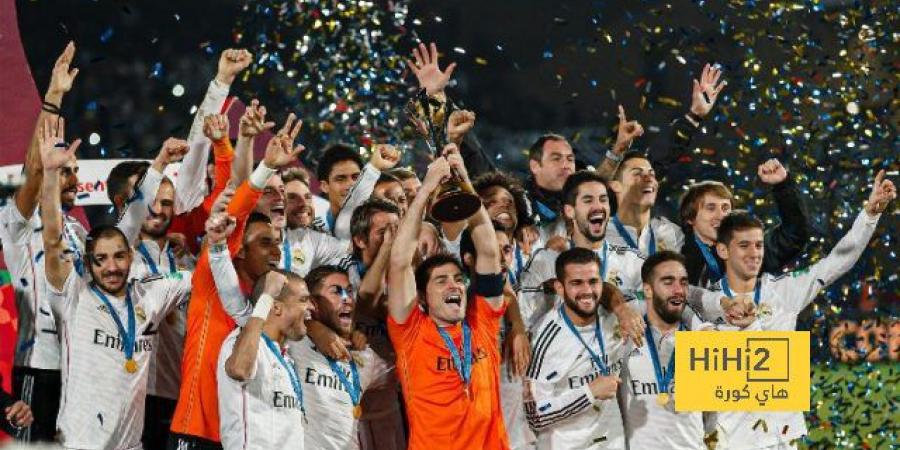 ريال مدريد يستعيد ذكرى تتويجه الرابع بكأس العالم للأندية