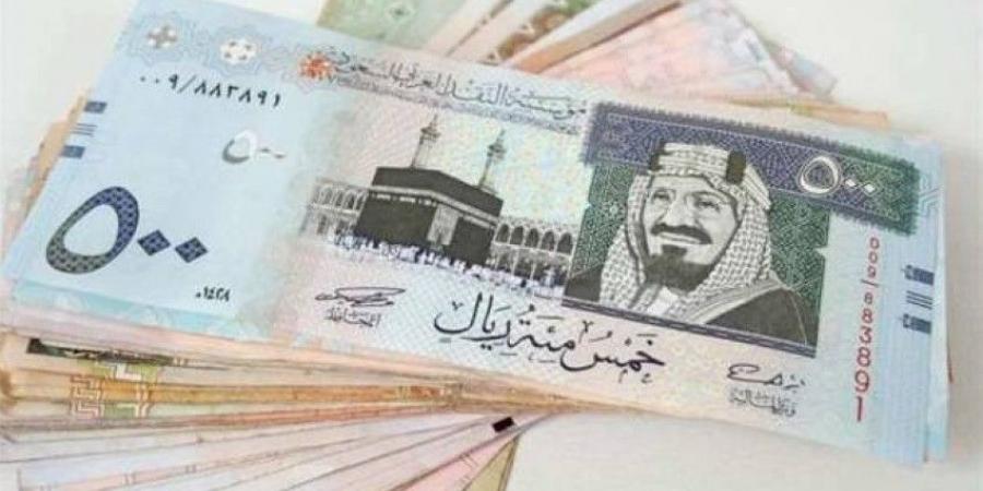 سعر الريال السعودي اليوم السبت 21-12-2024