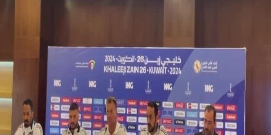 رينارد يؤكد جاهزية المنتخب السعودي للمنافسة في كأس الخليج 26 بالكويت