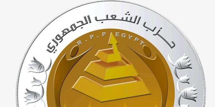 حزب الشعب الجمهوري ينظم احتفالية ضخمة لتجهيز 150 عروسا من أبناء الجيزة