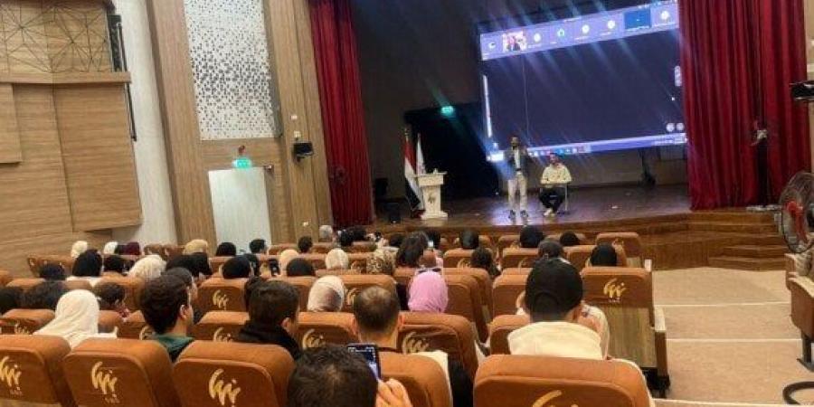 ورشة عمل أونلاين عن العلاج بالطب الصيني التقليدي بجامعة بنها الأهلية