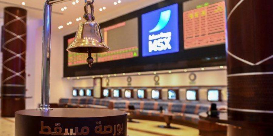 مؤشر بورصة مسقط يرتفع بنسبة 0.10% ليغلق عند مستوى 4492.84 نقطة