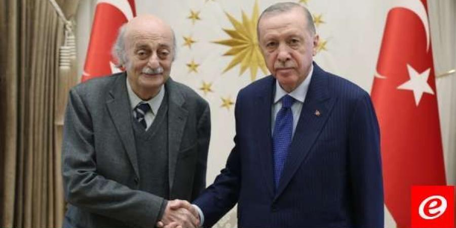 أردوغان يلتقي جنبلاط في أنقرة