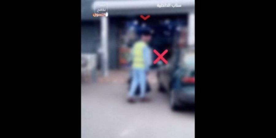 بالفيديو.. شرطة منطقة جازان تضبط عدداً من المتسولين