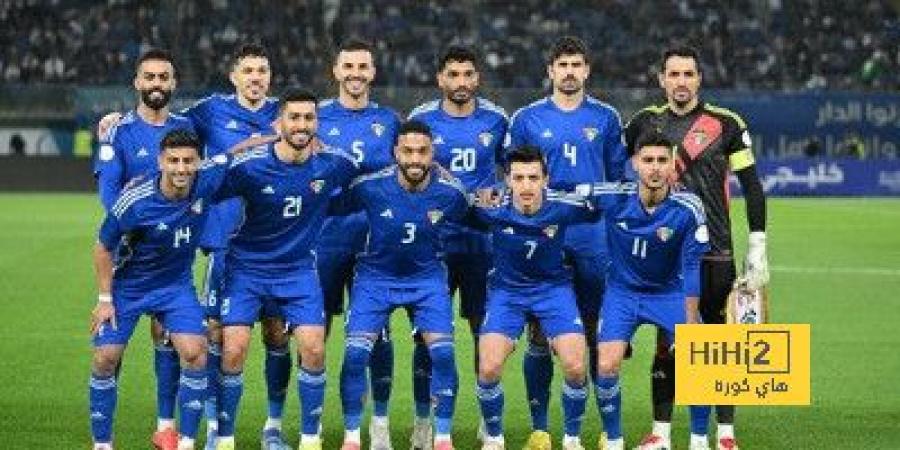 فوز قاتل للكويت أمام الإمارات في كأس الخليج