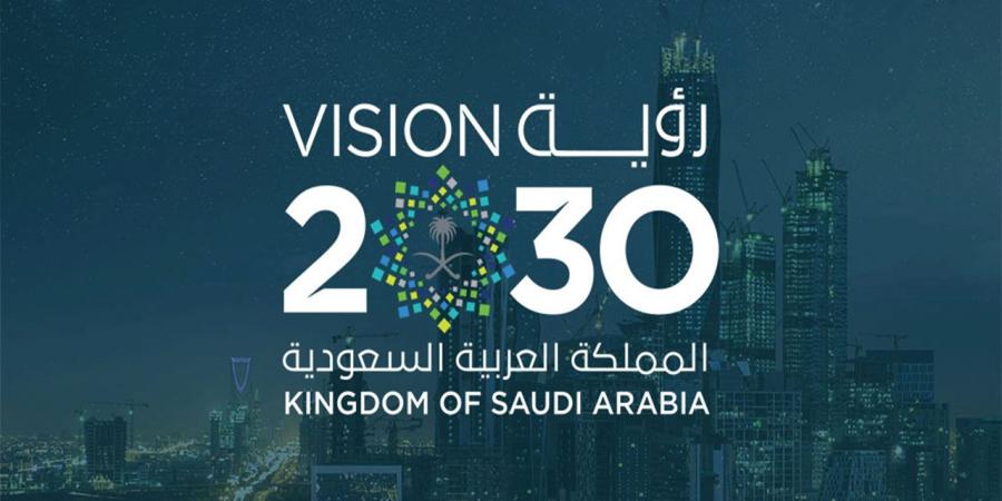 رؤية السعودية 2030 تستهدف تنويع اقتصاد المملكة وبناء مجتمع قائم على المعرفة