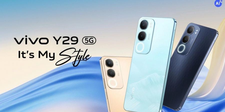 الإعلان الرسمي عن هاتف vivo Y29 بقدرة بطارية 5500 mAh