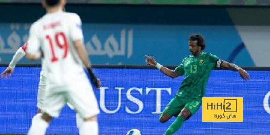 إصابة جديدة في المنتخب السعودي قبل مواجهة اليمن