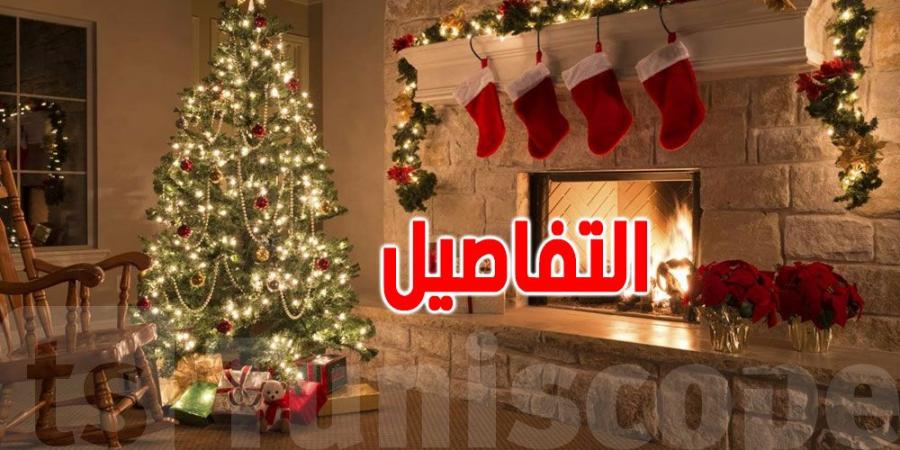 أشياء قد لا تتوقّعها: هذه رموز شجرة الكريسماس